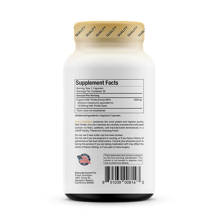 Organic Milk Thistle Extract 80% (Silybum marianum), equivalent to 10000mg Milk Thistle Seed